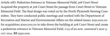 Article 16D Pedestrian Entrance to Veterans Memorial Field